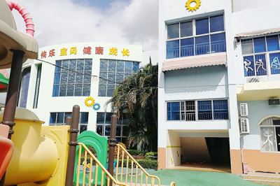 蚝沙