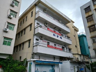 永联学校